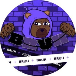 Логотип BRUH
