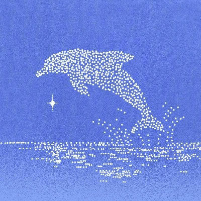 Dolphin סֵמֶל